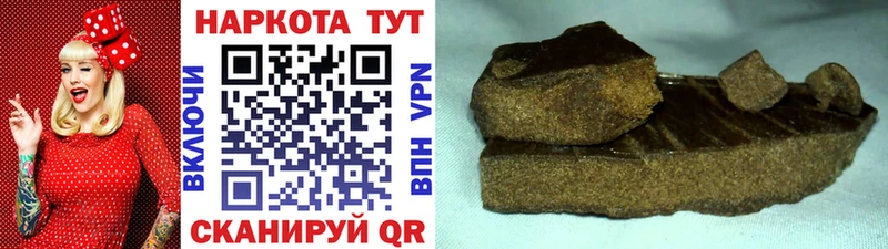 Купить закладку A PVP  МЕФ  МЕТАМФЕТАМИН  МАРИХУАНА  Гашиш  Апатиты