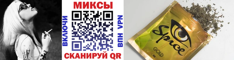 БУТИРАТ Butirat  Купить  Апатиты 