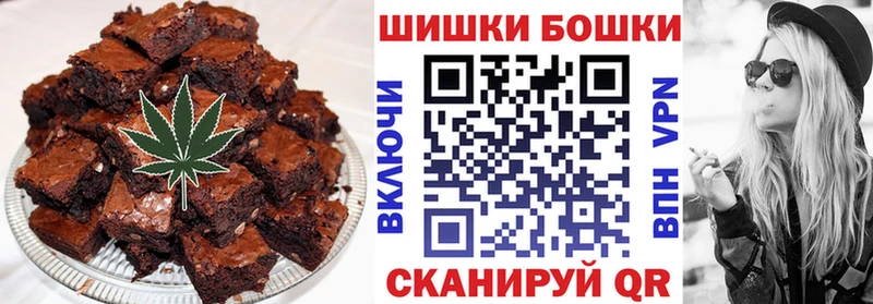 Купить  Апатиты  Canna-Cookies марихуана 