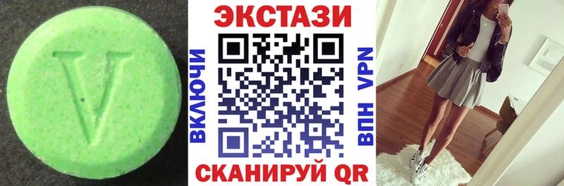 Купить где  Апатиты  ЭКСТАЗИ диски 