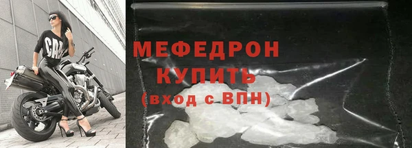 PSILOCYBIN Куйбышев