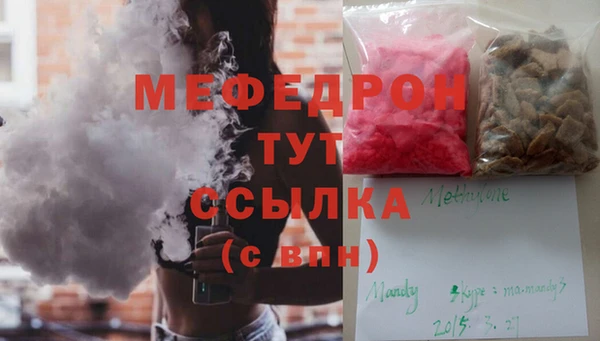 PSILOCYBIN Куйбышев