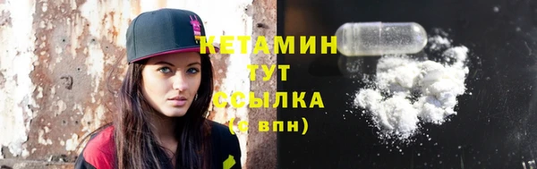 PSILOCYBIN Куйбышев