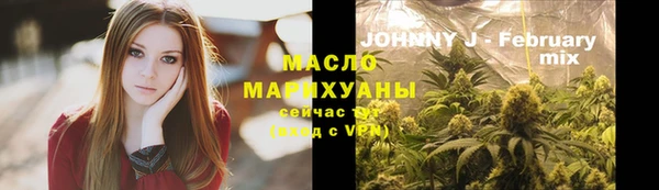 амфетамин Краснотурьинск