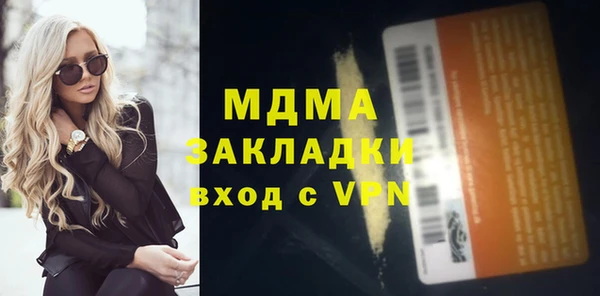 амфетамин Краснотурьинск