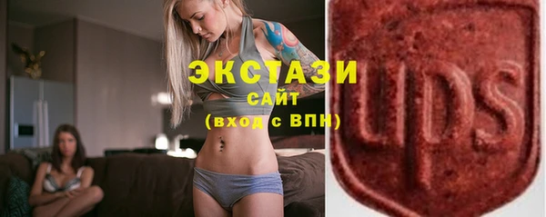 амфетамин Краснотурьинск