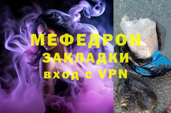 амфетамин Краснотурьинск