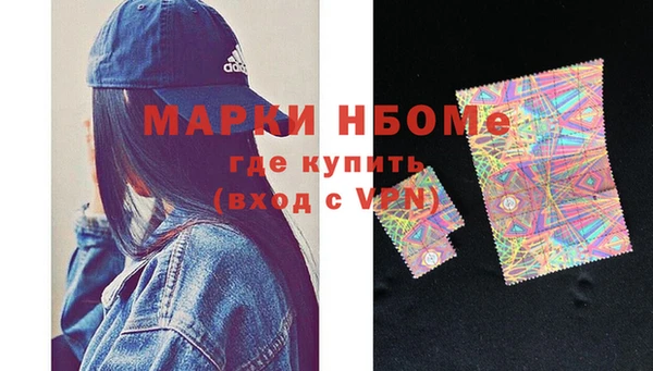 эйфоретик Кукмор