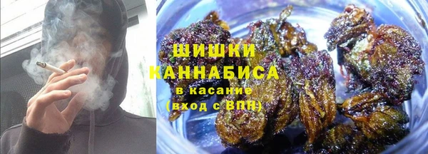 амфетамин Краснотурьинск
