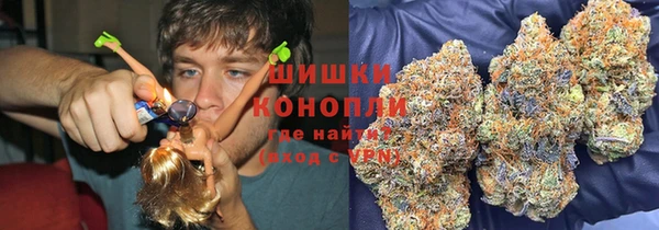 наркотики Краснослободск