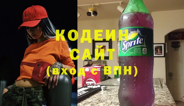 эйфоретик Кукмор