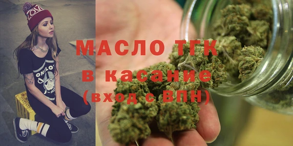 PSILOCYBIN Куйбышев
