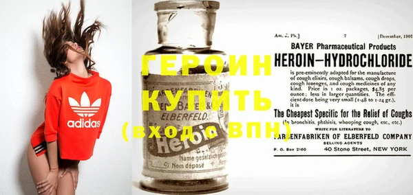 каннабис Кулебаки