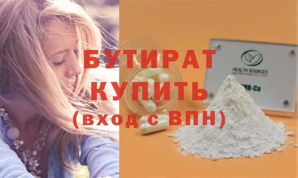амфетамин Краснотурьинск