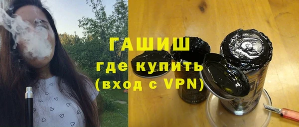 эйфоретик Кукмор