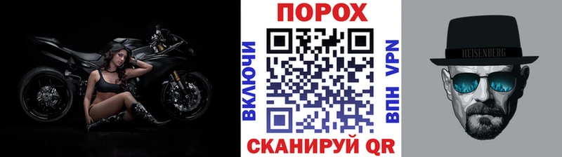 Первитин винт  Купить  Апатиты 