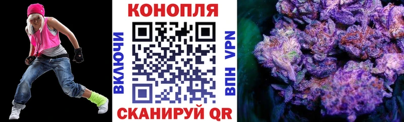 Каннабис гибрид  Купить где  Апатиты 